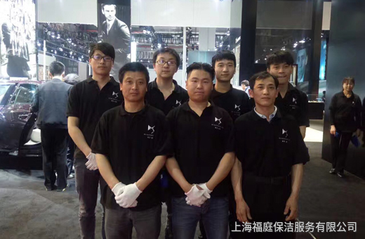 上海保潔公司員工風采