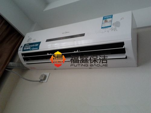 空調(diào) 空調(diào)