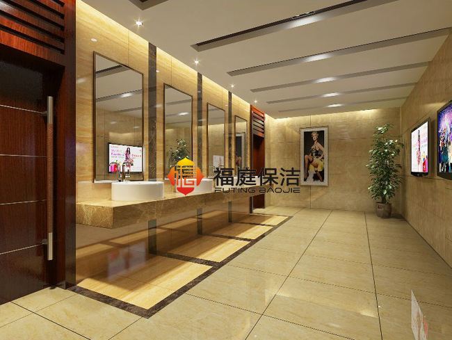 公共衛(wèi)生間清潔 公共衛(wèi)生間清潔