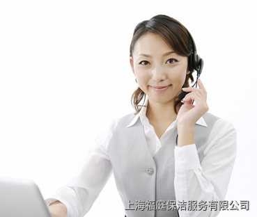 上海地毯清洗公司 上海地毯清洗公司