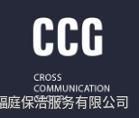 保潔托管，保潔服務