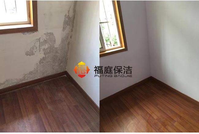 1533304488115340.jpg 1-1G1101115290-L