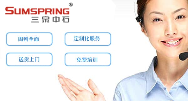 紙張測(cè)厚儀生產(chǎn)廠家哪家好(圖2)